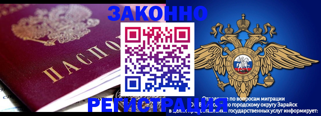 найти адрес прописки в Пермской области